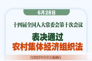 难阻失利！雷蒙8中5拿下13分5篮板3助攻