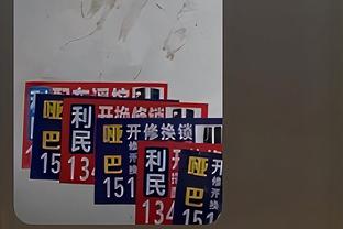 赖斯本场数据：1次关键传球，1次中门框，评分7.2